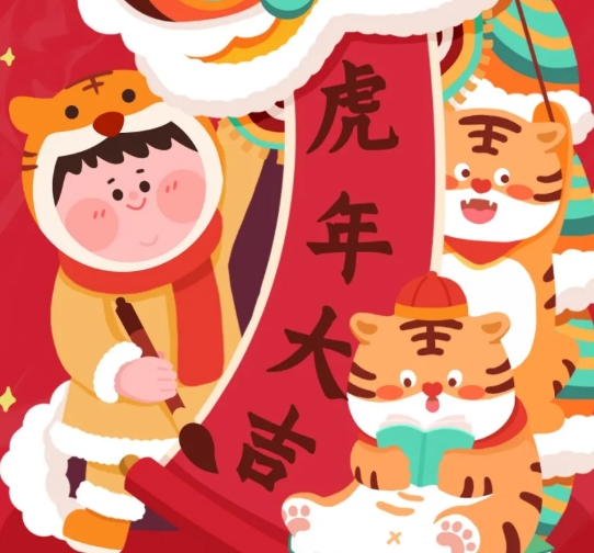 恒保2022新年使命：讓每個人都能生活在更安全的建筑空間里！